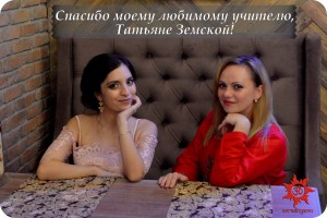 ы
