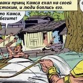 Кришна 2