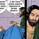 Кришна 7