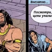 Кришна 13