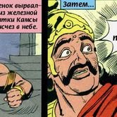 Кришна 24