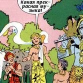 Кришна 45