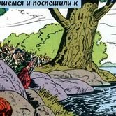 Кришна 55
