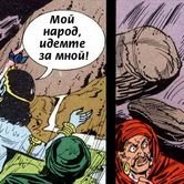 Кришна 59