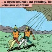 Кришна и Джарасанда 42