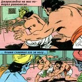 Кришна и Джарасанда 64