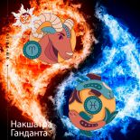 Накшатра Ганданта: духовный узел